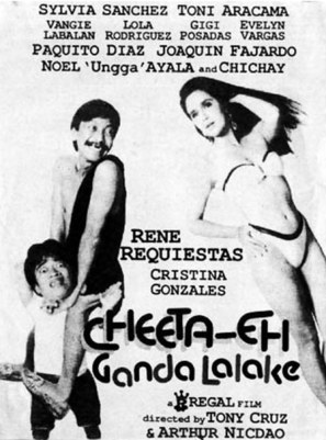 Cheeta-eh: Ganda lalake? - Philippine Movie Poster (thumbnail)