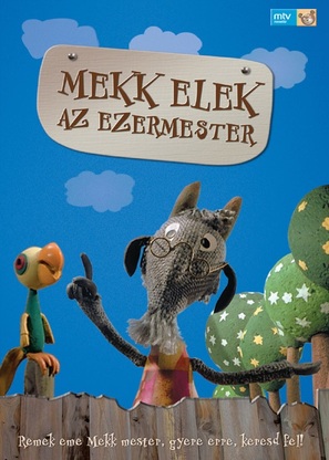 &quot;Mekk Elek az ezermester&quot; - Hungarian Movie Poster (thumbnail)