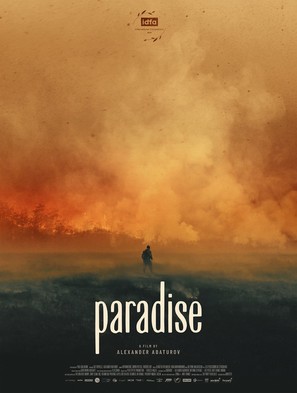 Paradise - Swiss Movie Poster (thumbnail)