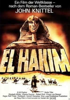 El Hakim - German Movie Poster (thumbnail)