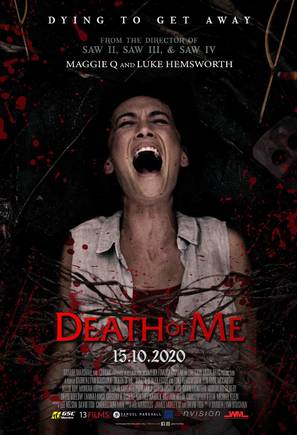 Death of Me - Malaysian Movie Poster (thumbnail)