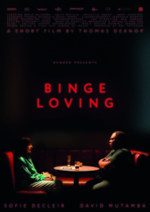 Binge Loving - Belgian Movie Poster (thumbnail)