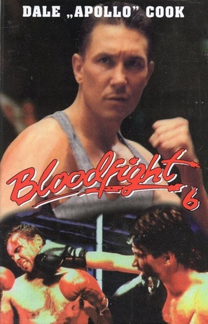 Blood Ring 2 - German DVD movie cover (thumbnail)