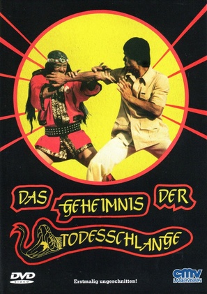 She nu yu chao - German DVD movie cover (thumbnail)