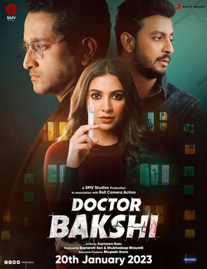 Doctor Bakshi - Indian Movie Poster (thumbnail)