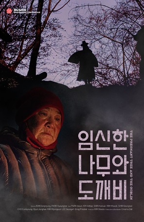 Imsinhan Namuwa Dokkaebi - South Korean Movie Poster (thumbnail)