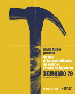 &quot;Black Mirror&quot; - Spanish Movie Poster (thumbnail)