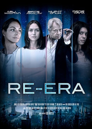 Re-Era - Turkish Movie Poster (thumbnail)