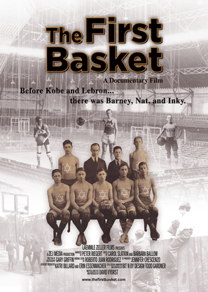 The First Basket - Movie Poster (thumbnail)