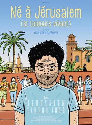 Born in Jerusalem and Still Alive - French Movie Poster (thumbnail)