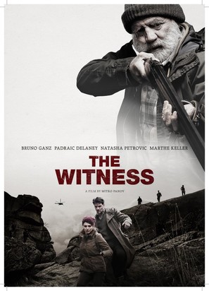 The Witness - Bulgarian Movie Poster (thumbnail)