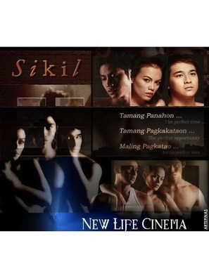 Sikil - Movie Cover (thumbnail)