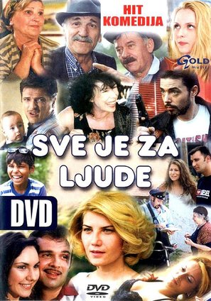 Sve je za ljude - Yugoslav Movie Poster (thumbnail)