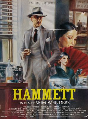 Hammett - French Movie Poster (thumbnail)