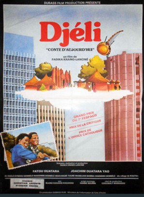 Djeli, conte d&#039;aujourd&#039;hui - French Movie Poster (thumbnail)