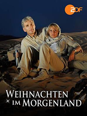 Weihnachten im Morgenland - German Movie Cover (thumbnail)