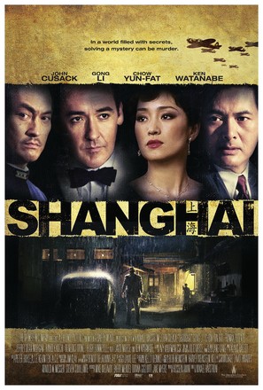 Shanghai - Movie Poster (thumbnail)
