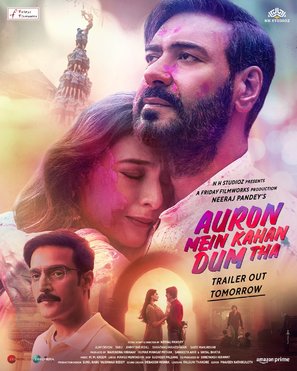 Auron Mein Kahan DumTha - Indian Movie Poster (thumbnail)