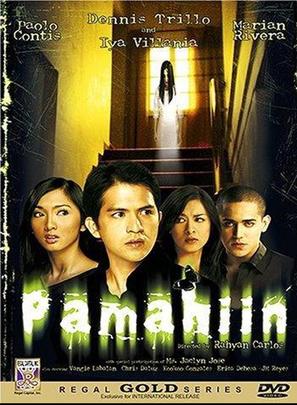 Pamahiin - Philippine Movie Cover (thumbnail)