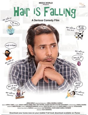 Hair is Falling: A Serious Comedy Film - Indian Movie Poster (thumbnail)