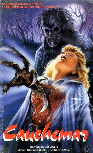 Batas Impian Ranjang Setan - French VHS movie cover (thumbnail)