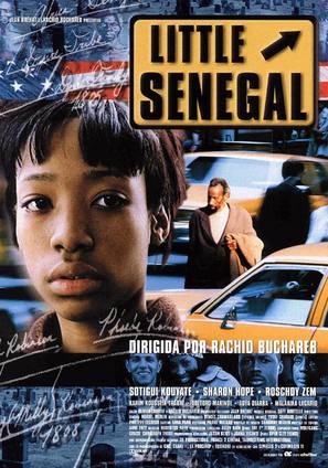 Little Senegal - Spanish poster (thumbnail)