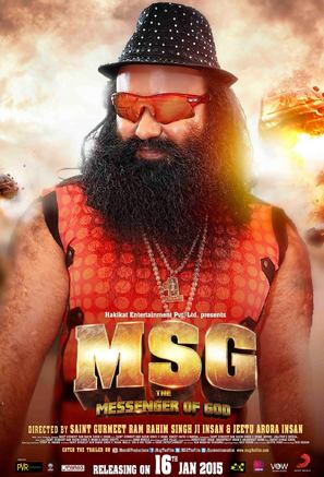 MSG: The Messenger of God - Indian Movie Poster (thumbnail)