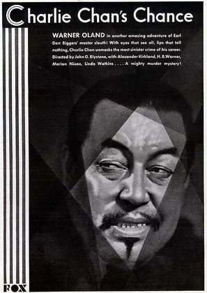 Charlie Chan&#039;s Chance - Movie Poster (thumbnail)