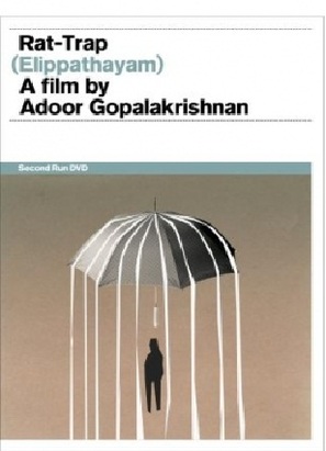 Elippathayam - Movie Cover (thumbnail)