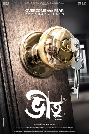 Bheetu: Coward - Indian Movie Poster (thumbnail)