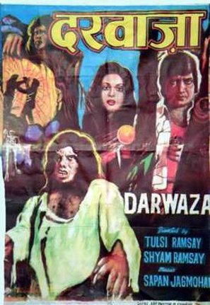 Darwaza - Indian Movie Poster (thumbnail)