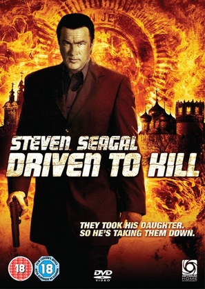 Driven to Kill - Movie Cover (thumbnail)