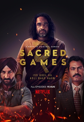 &quot;Sacred Games&quot; - Indian Movie Poster (thumbnail)