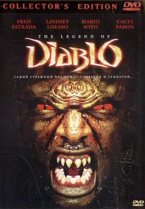 The Legend of Diablo - Russian Movie Poster (thumbnail)