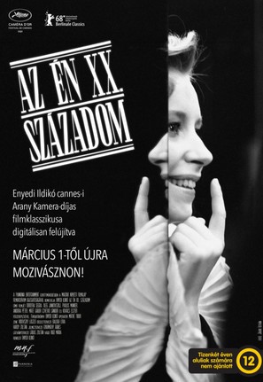 Az &eacute;n XX. sz&aacute;zadom - Hungarian Movie Poster (thumbnail)