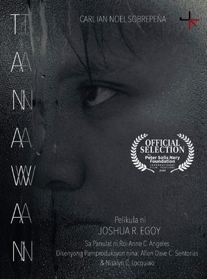 Tanawan - Philippine Movie Poster (thumbnail)