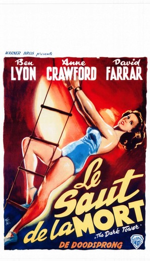 The Dark Tower - Belgian Movie Poster (thumbnail)
