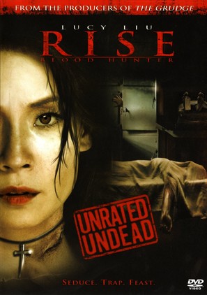 Rise - DVD movie cover (thumbnail)