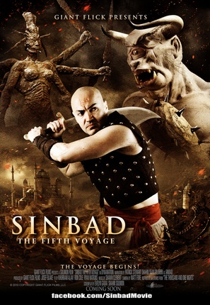 Sinbad: The Fifth Voyage - Movie Poster (thumbnail)