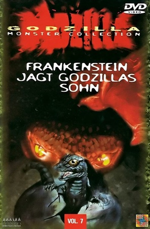 Kaij&ucirc;t&ocirc; no kessen: Gojira no musuko - German DVD movie cover (thumbnail)