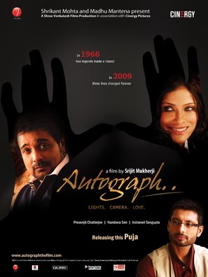 Autograph - Indian Movie Poster (thumbnail)
