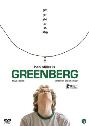 Greenberg - Dutch DVD movie cover (thumbnail)