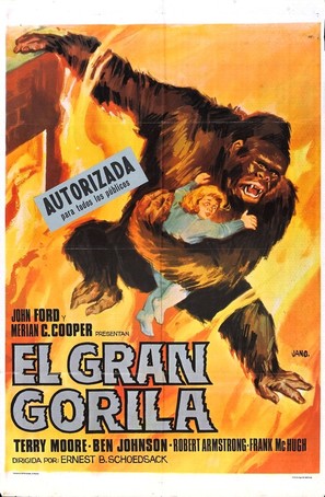 Mighty Joe Young - Spanish Movie Poster (thumbnail)