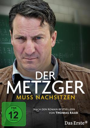 Der Metzger muss nachsitzen - German Movie Cover (thumbnail)