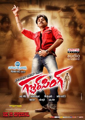 Gabbar Singh - Indian Movie Poster (thumbnail)