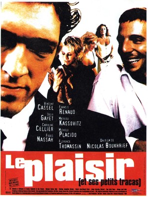Le plaisir (et ses petits tracas) - French Movie Poster (thumbnail)