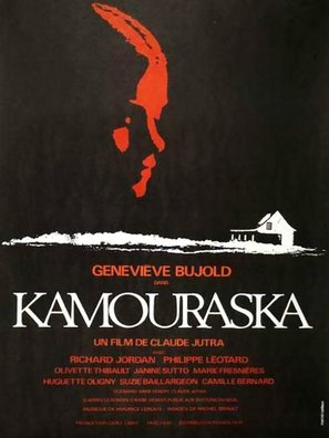 Kamouraska - Canadian Movie Poster (thumbnail)
