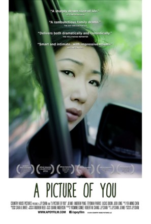 A Picture of You - Movie Poster (thumbnail)