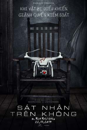 The Drone - Vietnamese Movie Poster (thumbnail)