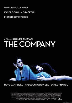 The Company - Swiss Movie Poster (thumbnail)